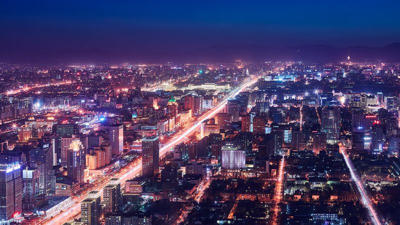 Latam Airlines Beijing Office in China