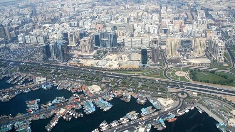 Deira