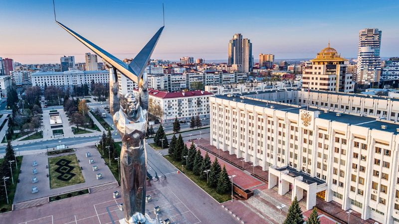Samara