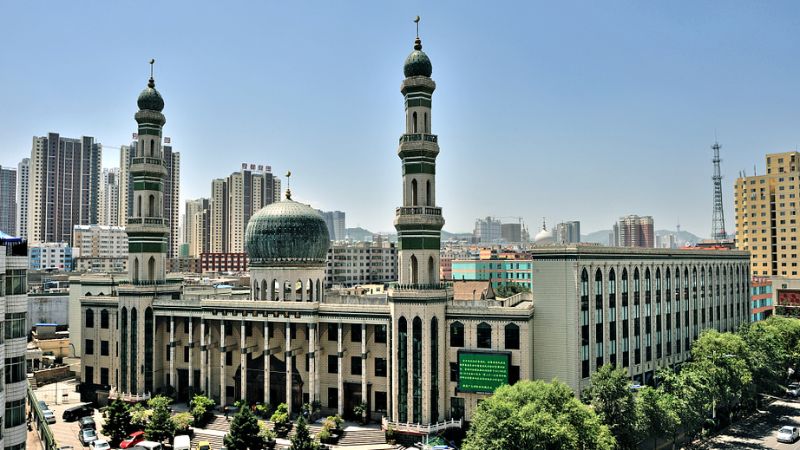 Xining