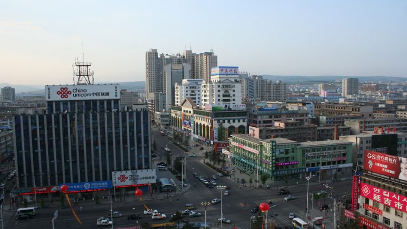 Yanji