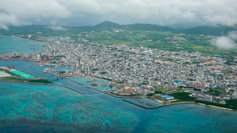 Ishigaki 