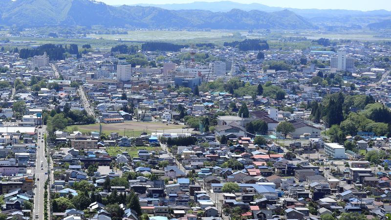 Odate 