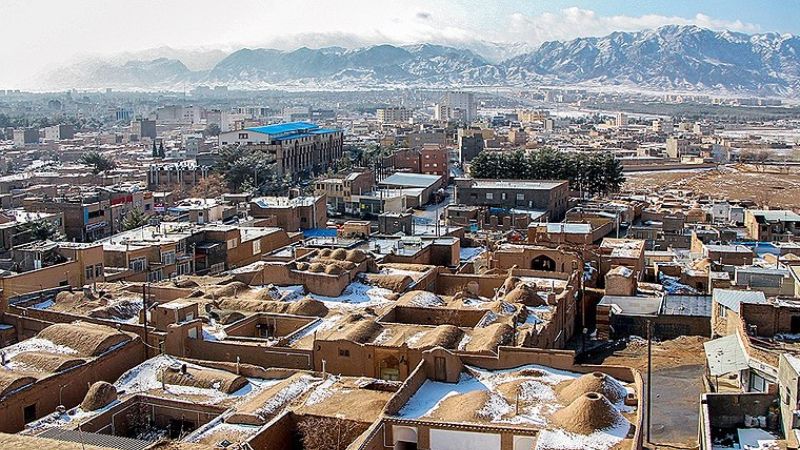 Birjand