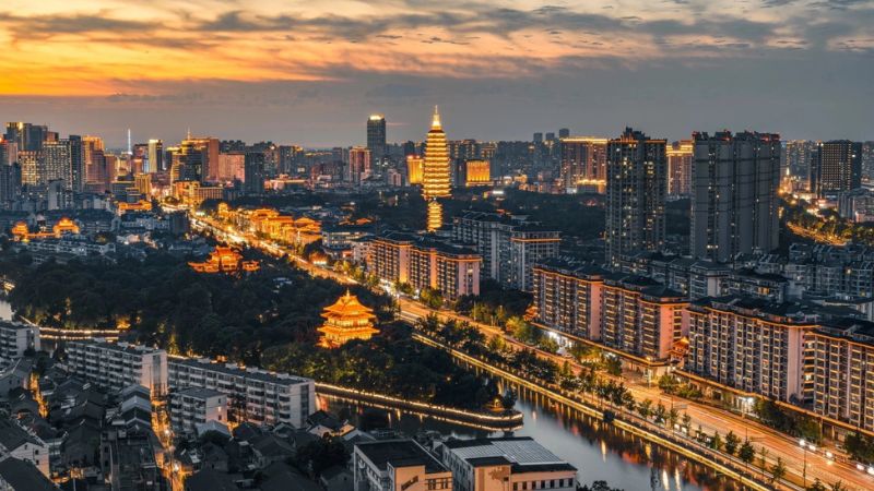 Changzhou