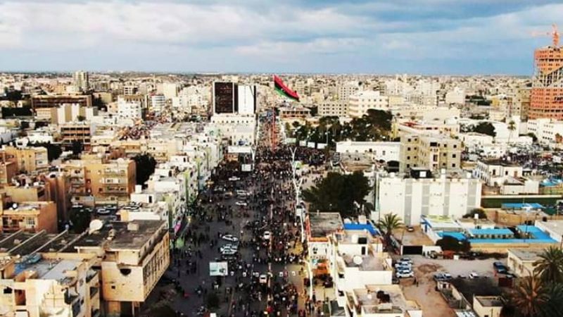Misrata