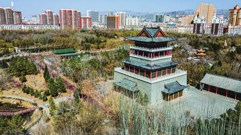 Wuhai