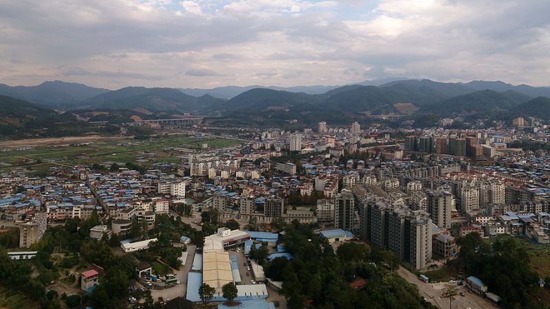 Wuyishan